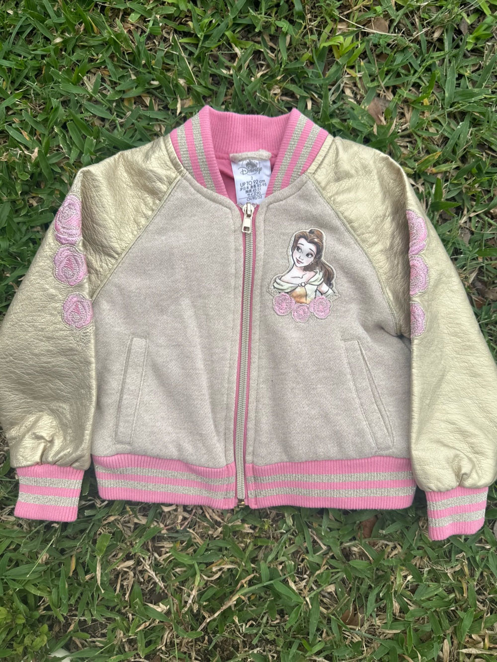 Disney Pink & Gold Belle Embroidered Bomber Jacket - size 2